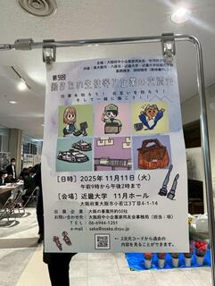 B4B61157-5C3E-42C9-96FC-F28F74925829.jpeg