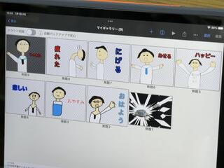 IMG_1803.jpeg