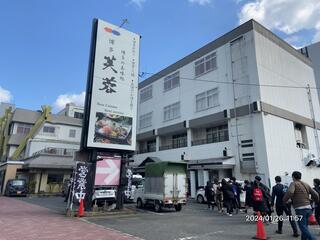 IMG_5521.jpeg