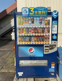 IMG_0944.jpeg