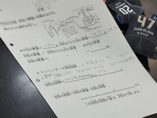 IMG_6192.jpeg
