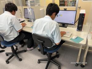 ２年 情報