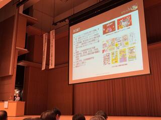 IMG_1706.jpeg