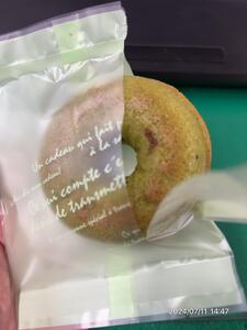 今週は抹茶ドーナツ！