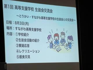 IMG_2241.jpeg