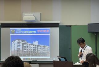 9/1（月）事業所対象見学会