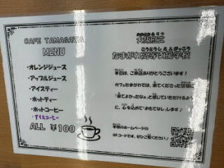 IMG_7160-2.JPEG