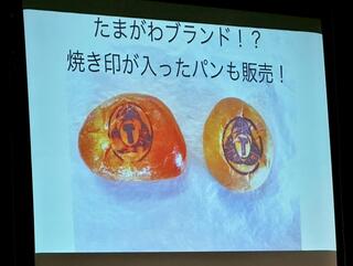 IMG_6655.JPEG