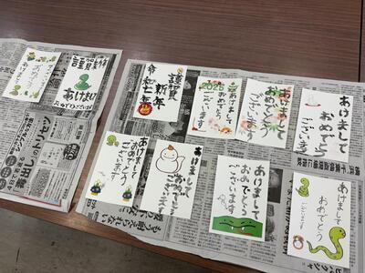 3年 書道～竹墨使ってみました！