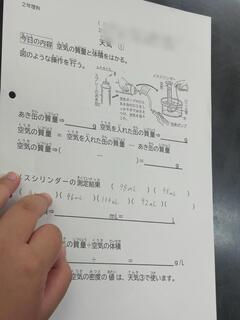 IMG_6193.jpeg