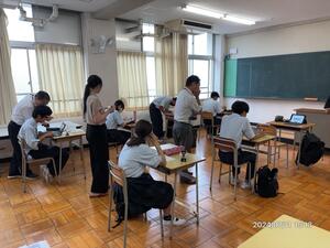 コグトレオンライン