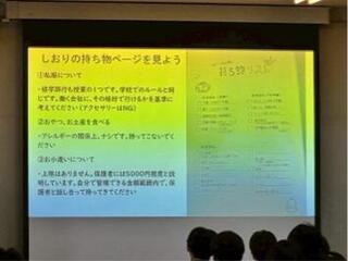 IMG_8636.jpeg