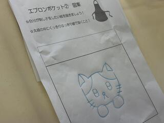 IMG_7179.jpeg