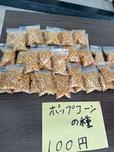 IMG_6777.JPEG