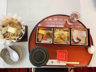 IMG_5523.jpeg