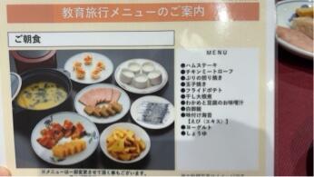 IMG_8781.jpeg