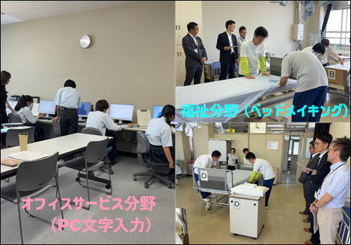 視察２.JPG