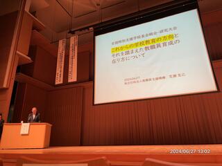 IMG_6991.jpeg
