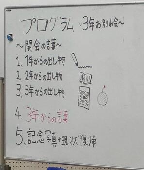 IMG_8646.JPEG