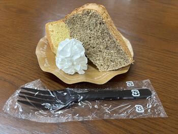 IMG_0445 (0).jpg
