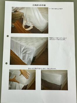 IMG_1883.JPEG