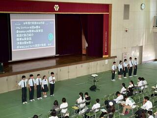 教科学習説明2.JPEG
