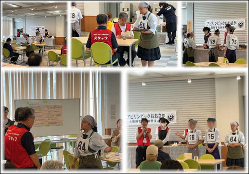 「喫茶サービス競技」で 見事 銀賞獲得！