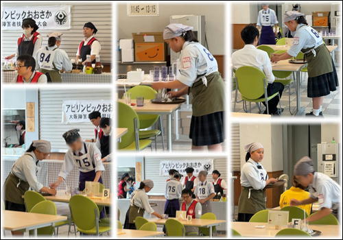 喫茶サービス競技１.JPG