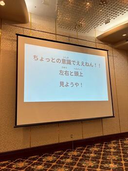 IMG_3654.JPEG