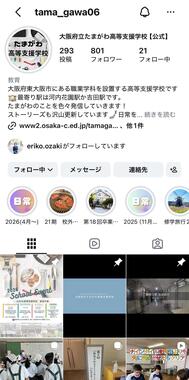 IMG_2360.jpeg