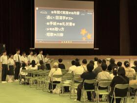 IMG_7677.JPG