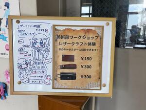 IMG_6703.jpeg