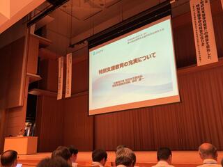 IMG_1704.jpeg
