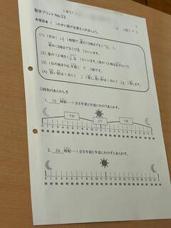 IMG_6427.jpeg