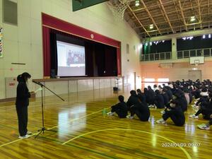 冬季休業後の生徒集会