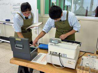 IMG_6865.jpeg