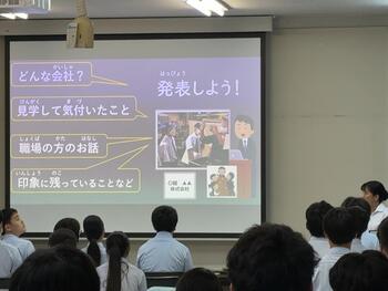 IMG_1452.jpeg