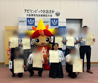IMG_2093.jpeg