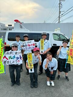 7/1（火）交通安全運動（Safety Bicycle）