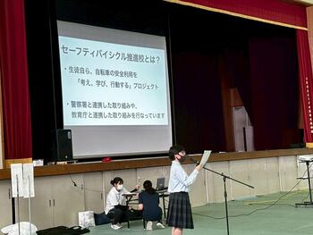 LINE_ALBUM_522 交通安全指導_260522_2.jpg