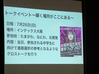 IMG_2240.jpeg
