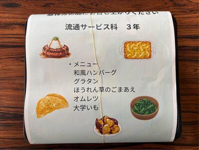 IMG_8590.jpeg