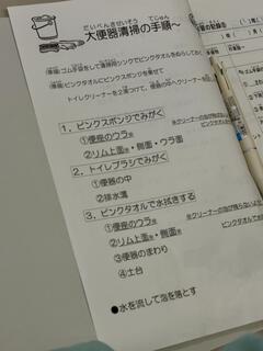 IMG_6943.jpeg