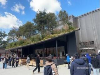 IMG_9660.jpeg