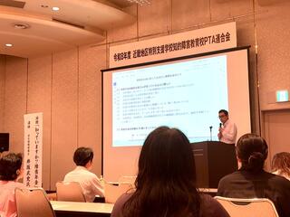 IMG_1673.jpeg
