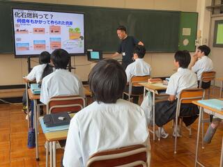 ２年 社会 地球温暖化