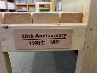 IMG_6434.jpeg