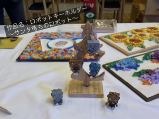 IMG_7975.PNG