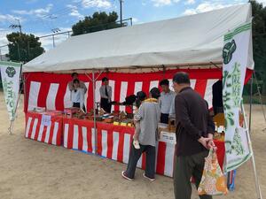 11/17（日）農業祭で製品販売！