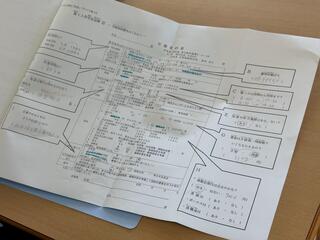 IMG_6283.jpeg